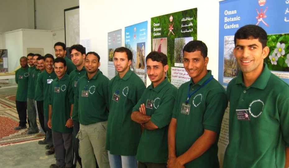 Oman Botanic Garden Centre for Middle Eastern Plants